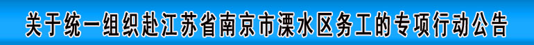 ڸʡϾˮ񹤵רж